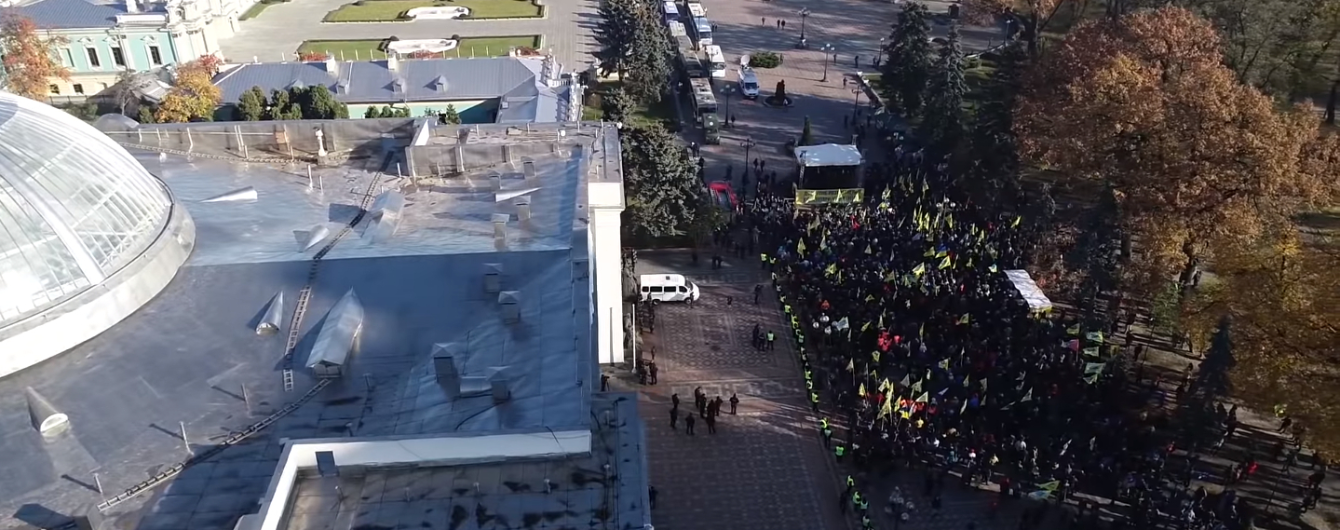 Пикет "евробляхеров" в правительственном квартале сняли с коптера