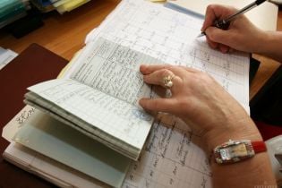 Українські роботодавці все рідше шукають нових спеціалістів