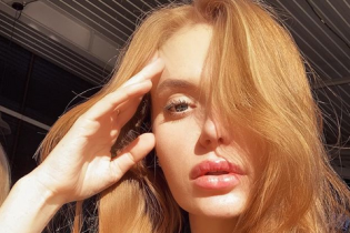 "НеАнгел" Слава показала, как выглядела до пластики