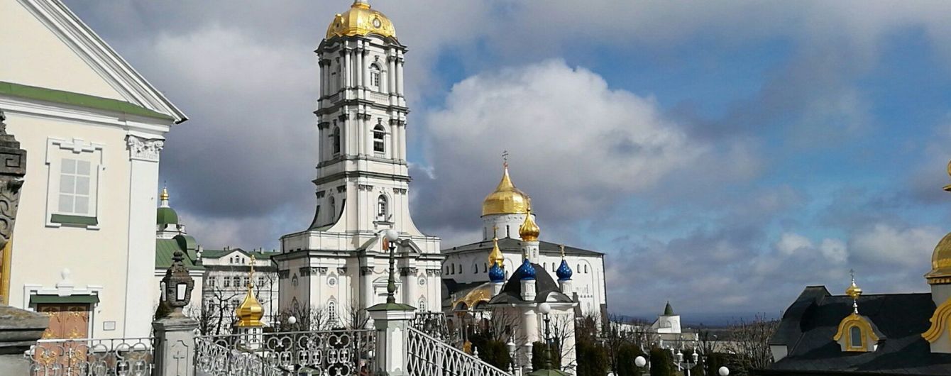 Слідом за спорудами Московський патріархат може загарбати землю навколо Почаївської лаври