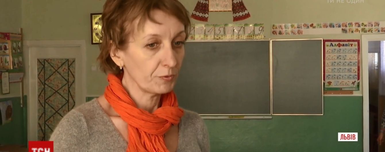 "Никто не будет вашу рыгачку собирать": во Львове разгорелся конфликт из-за отношения учительницы к 9-летнему ученику