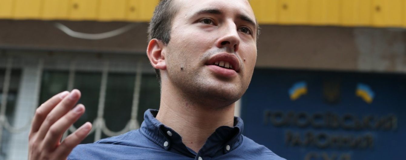Суд скасував підозру у нападі на табір ромів у Києві координатору С14