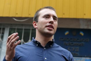Суд скасував підозру у нападі на табір ромів у Києві координатору С14