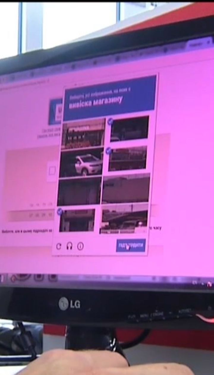 Заяву на оформлення біометричного паспорта відтепер можна заповнити онлайн