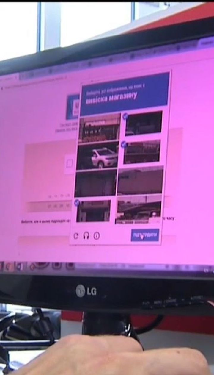 Заявление на оформление биометрического паспорта теперь можно заполнить онлайн