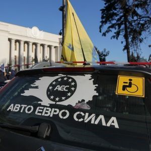 Укравтодор назвал все заблокированные в Украине дороги из-за протеста владельцев "евроблях"