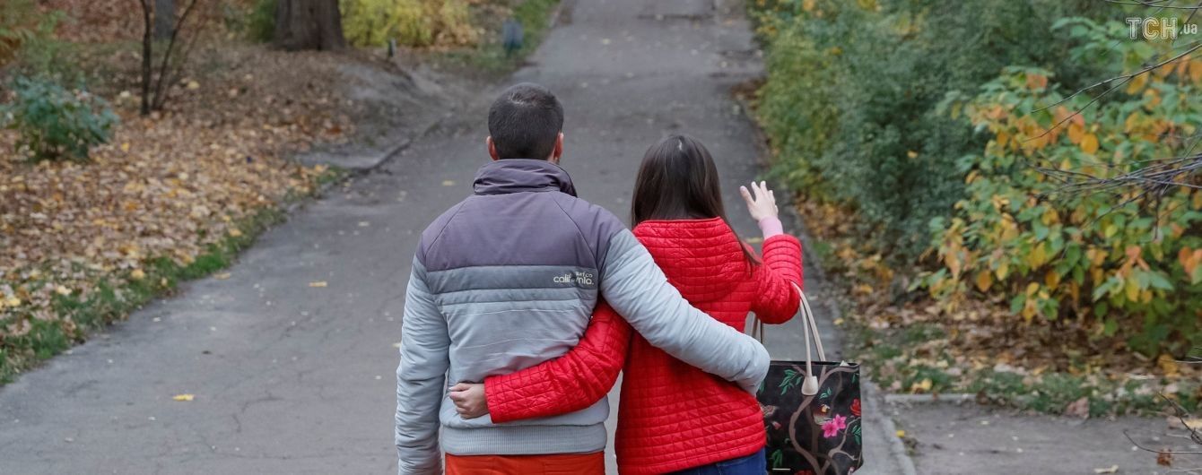 Якою буде погода в четвер. Прогноз на 8 листопада
