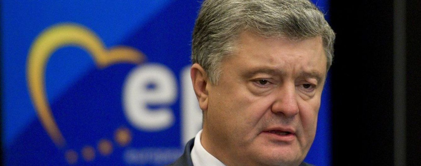 Порошенко закликав українців на окупованому Донбасі не йти на псевдовибори