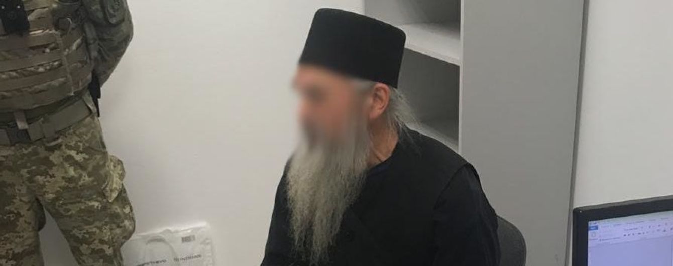 В "Борисполе" задержали священника с паспортами Украины и России