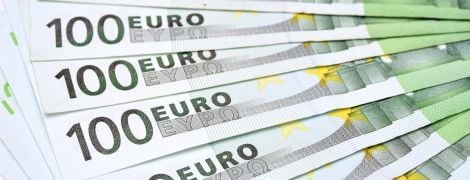 Значущість європейської цивілізації та стабільність. Усе про головну валюту ЄС в одній інфографіці