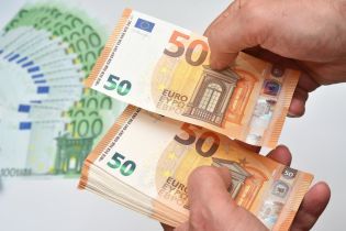 В Минфине рассказали об условиях получения Украиной 1 миллиарда евро от ЕС