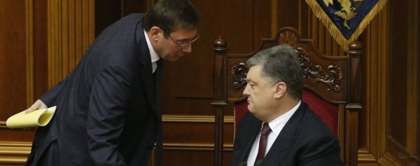 Луценко рассказал об "остром разговоре" с Порошенко из-за его заявления об отставке
