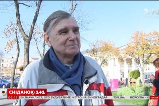 Про які помилки молодості шкодують українці - опитування "Сніданку"