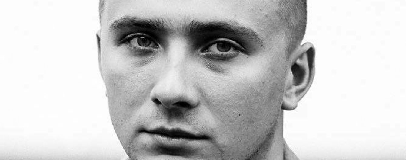 Дело Стерненко забрали из Одессы из-за подозрения в связях между нападавшими и правоохранителями