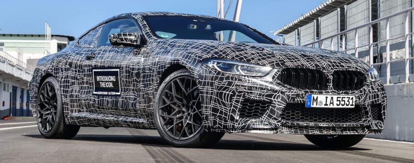 У BMW розкрили характеристики рестайлінгової "вісімки"