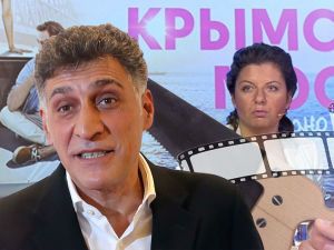 Майстер не Маргарита