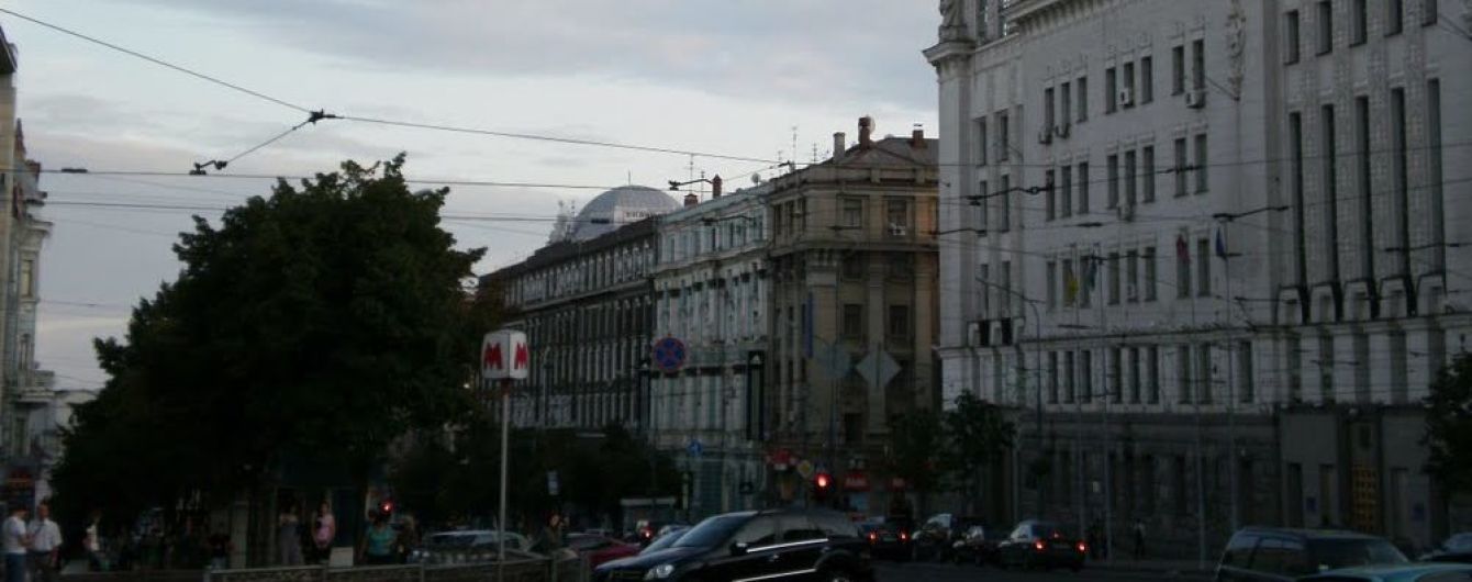 "Минирование" Харьковского горсовета: полиция не нашла взрывчатки