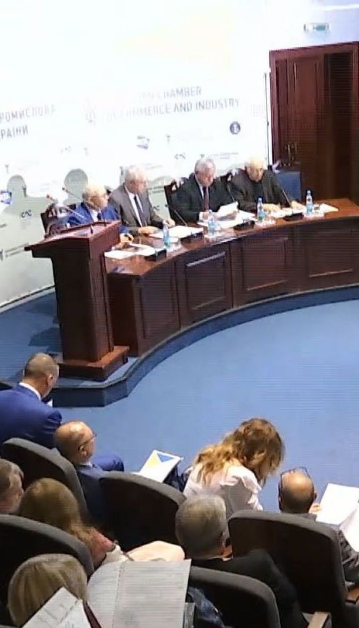 Промышленники и экономисты направят в Кабмин и Раду план по спасению украинской экономики