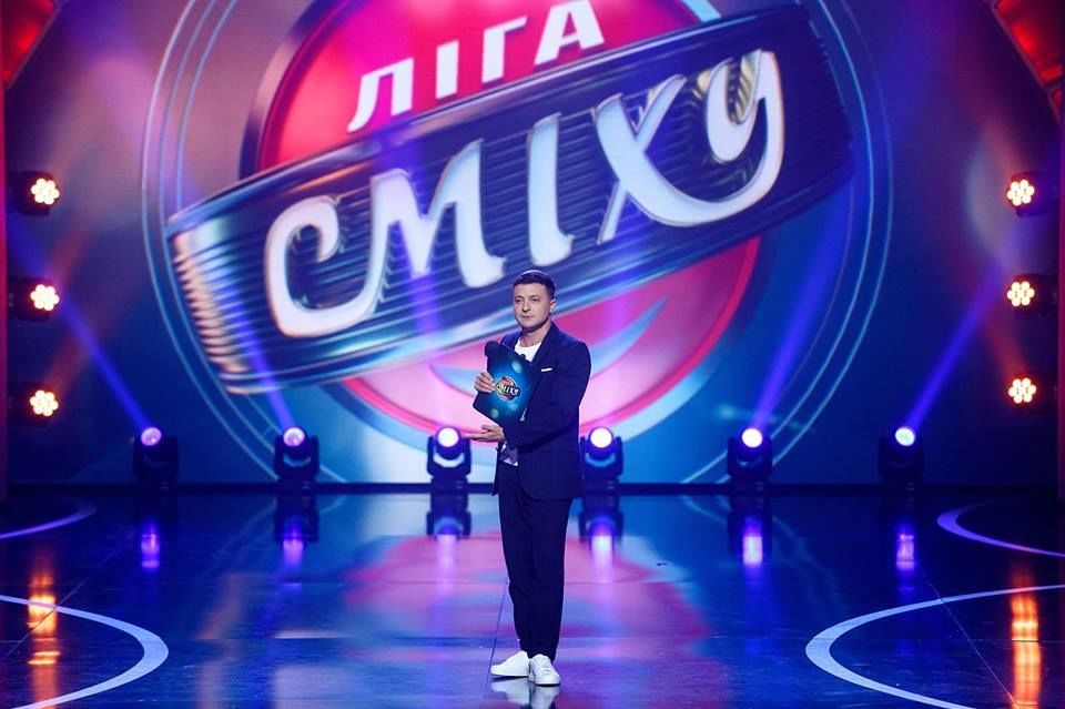 Ліга Сміху_1