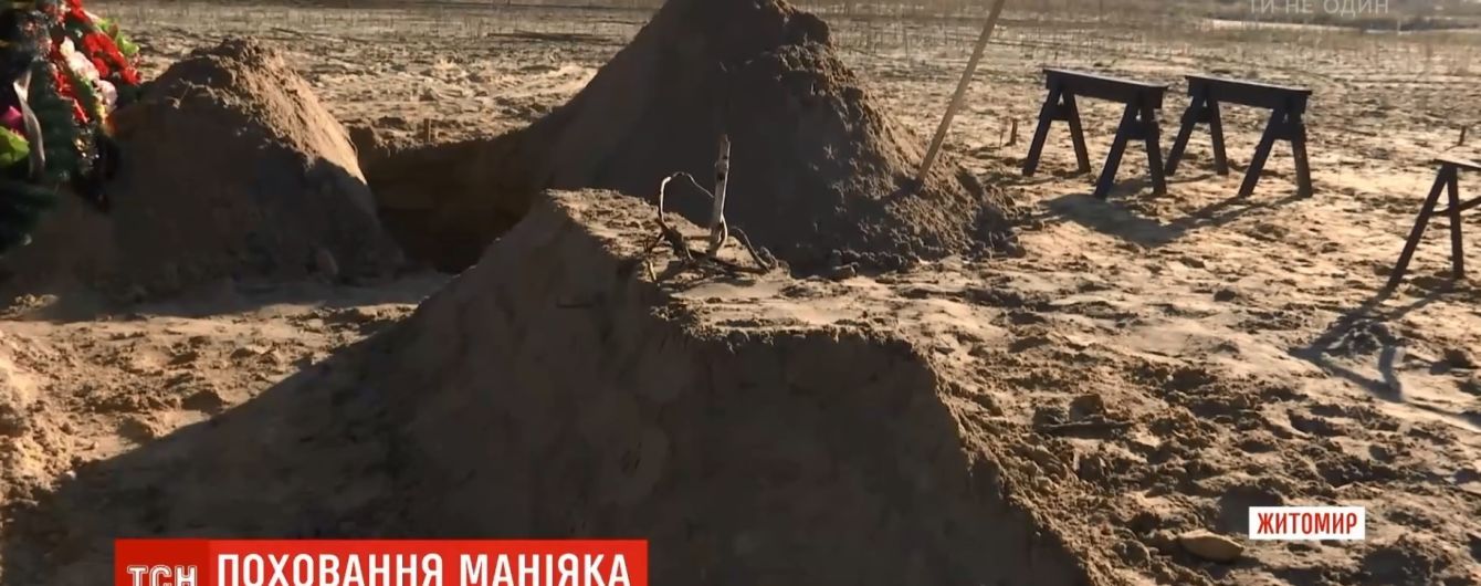 Березовий кілок і пентаграма: на могилі пологівського маніяка Ткача з’явилася сатанинська символіка