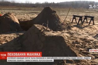 Березовый кол и пентаграмма: на могиле пологовского маньяка Ткача появилась сатанинская символика