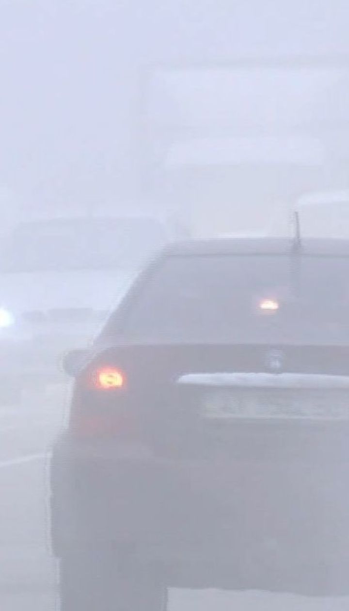 Сумщина третьи сутки в плену тумана