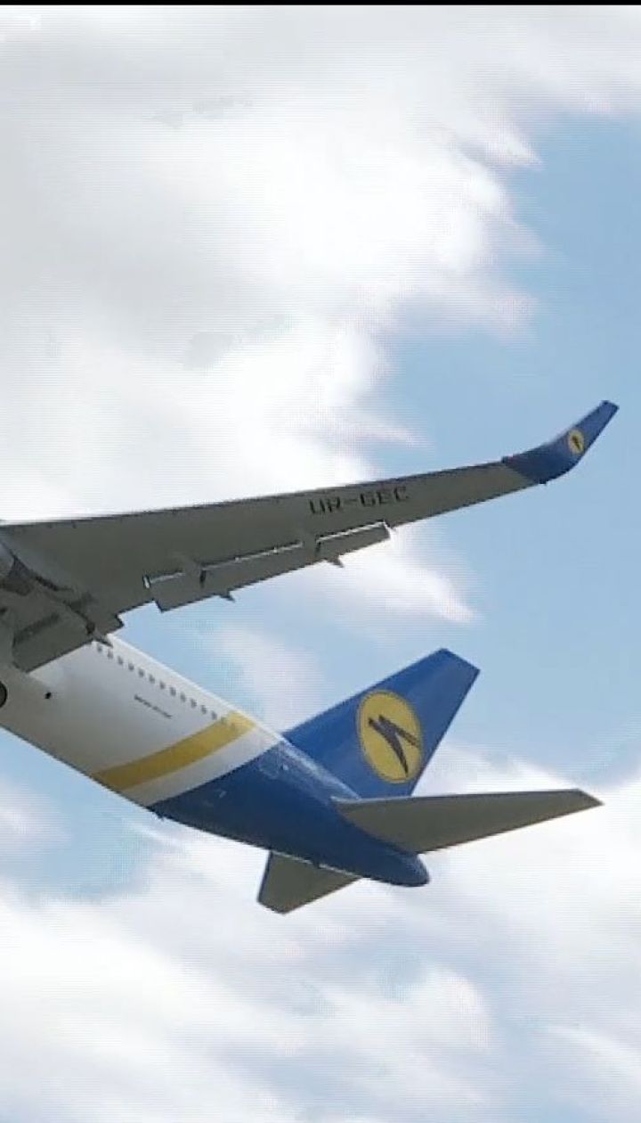 МАУ завершила експлуатацію літаків Boeing 737-300