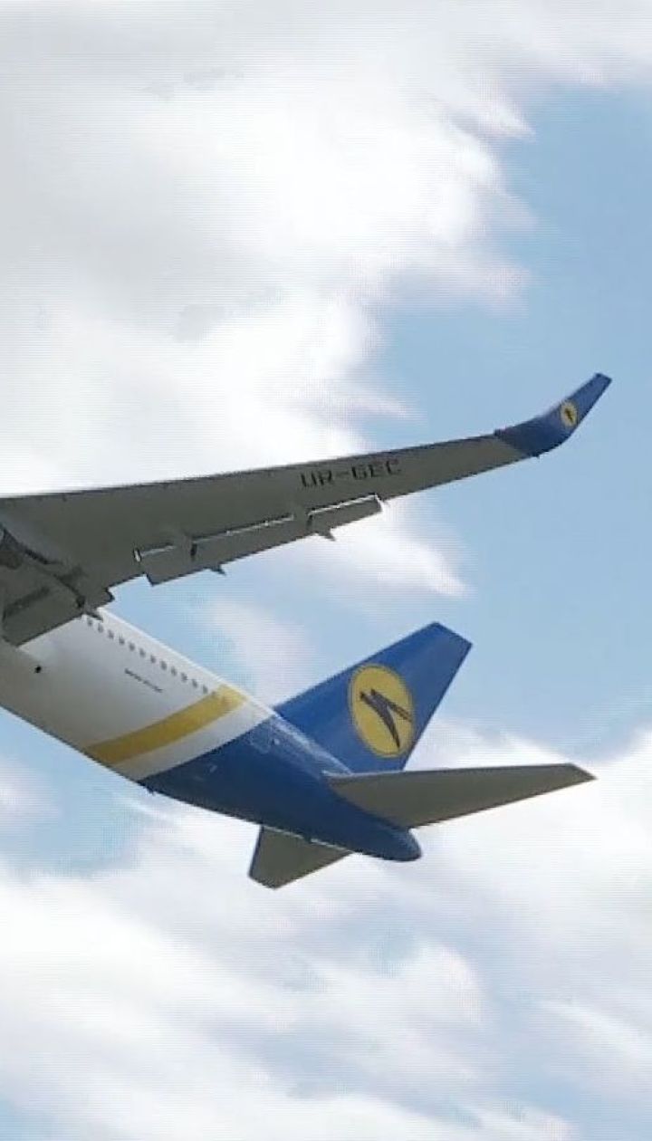 МАУ завершила эксплуатацию самолетов Boeing 737-300
