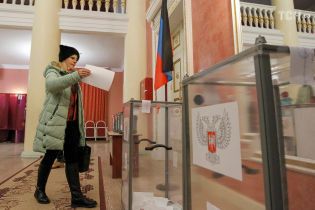 Прокуратура відкрила кримінальне провадження через проведення "виборів" у "ЛНР"