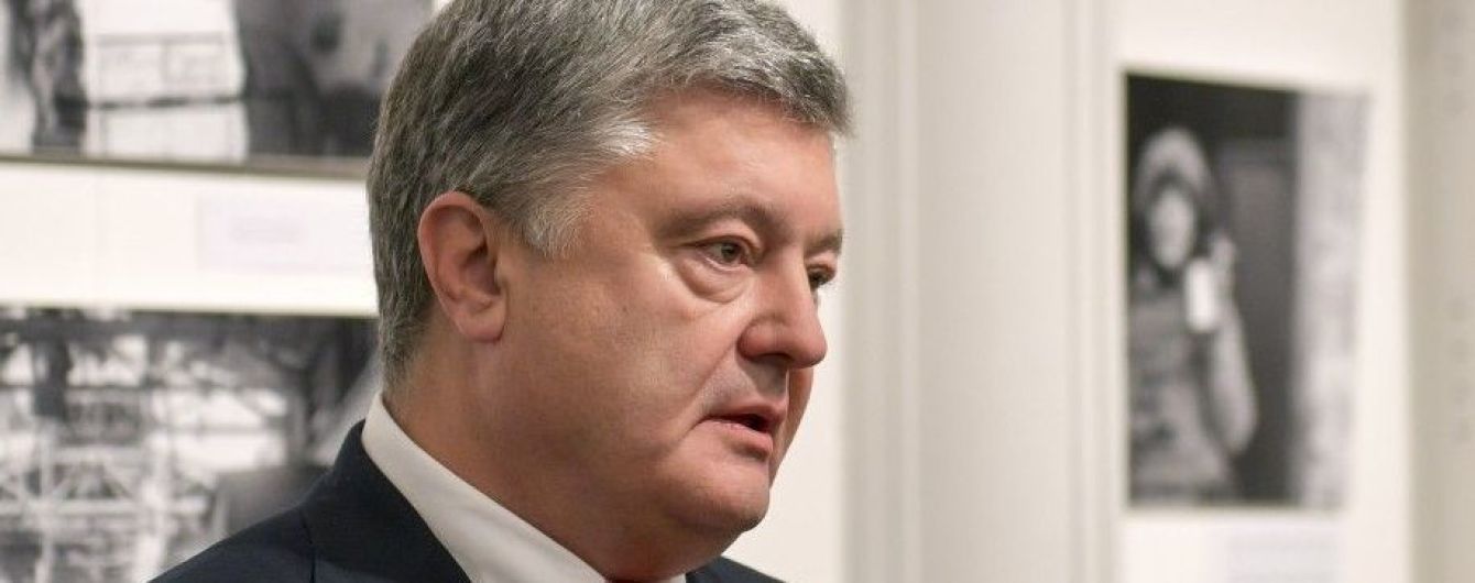 Порошенко рассказал о своей встрече с Трампом в Париже
