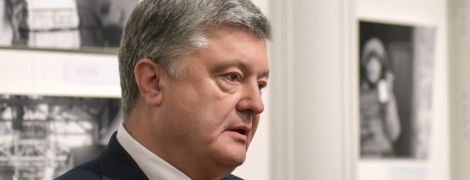 Порошенко розповів про свою зустріч з Трампом у Парижі