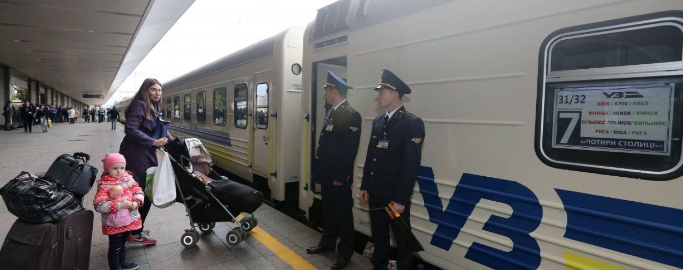 “Укрзализныця” повысит стоимость билетов в 2019 году