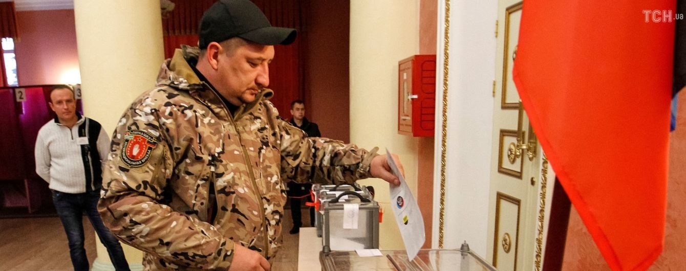 Україна ініціюватиме у Раді Європи засудження "виборів" в ОРДЛО