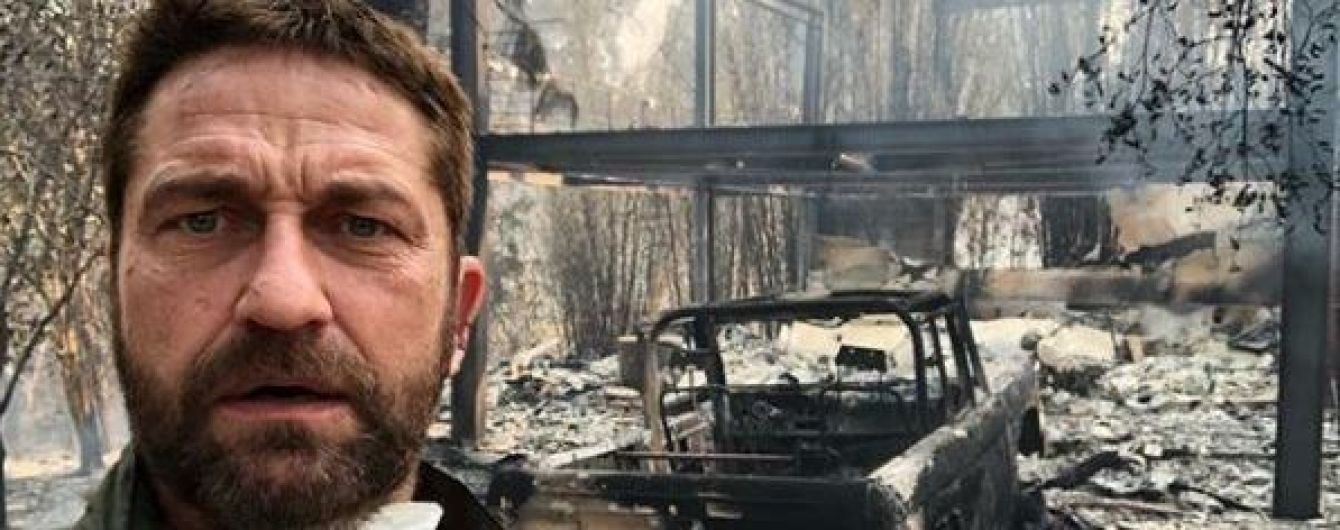 Пожар в Калифорнии: Майли Сайрус и Джерард Батлер остались без домов