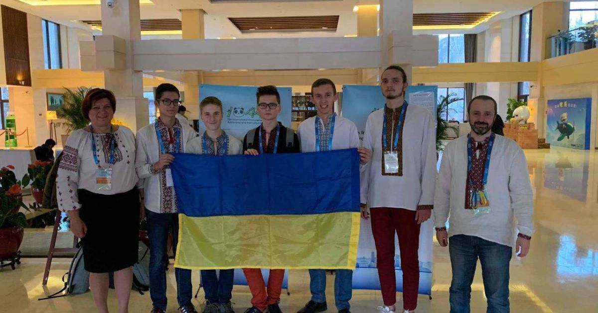 Украинцы завоевали четыре медали на Международной олимпиаде по астрономии