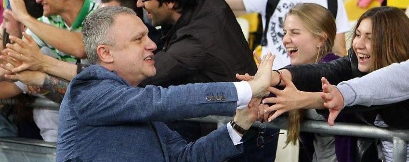 Челендж дійшов до "Динамо". Суркіс понабивав туалетний папір і передав естафету Михайличенку