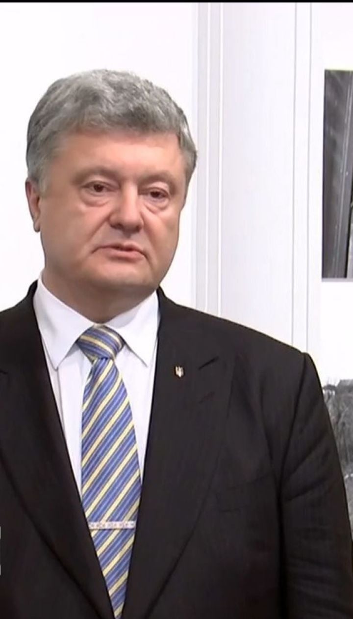 Порошенко прокоментував проведення фейкових виборів на Донбасі