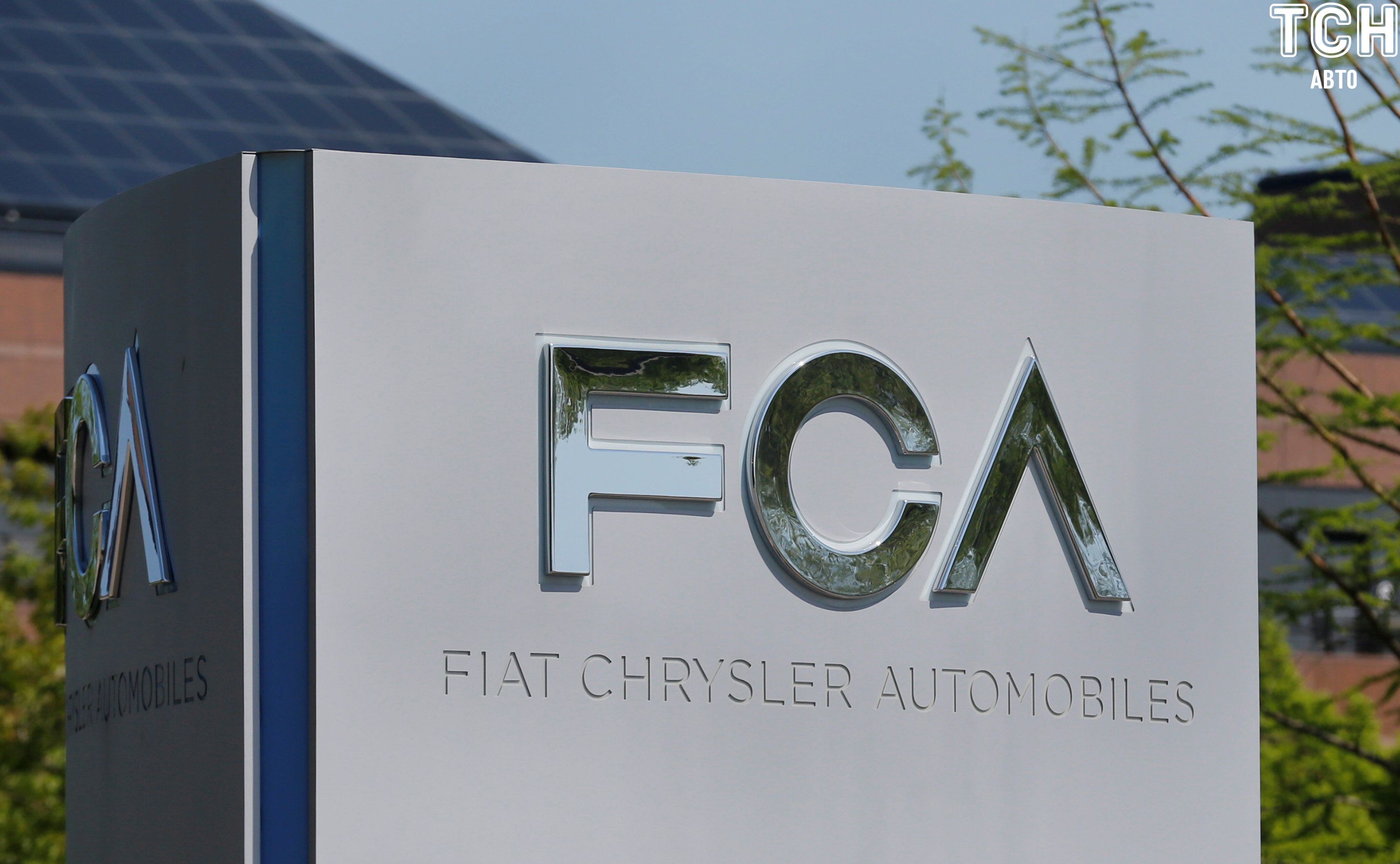 Fiat Chrysler Automobiles, завод RAM_2