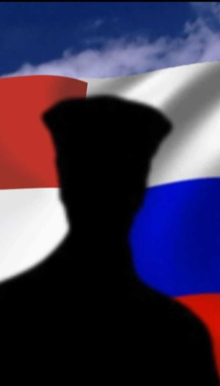 В Австрії затримали другого за тиждень російського шпигуна