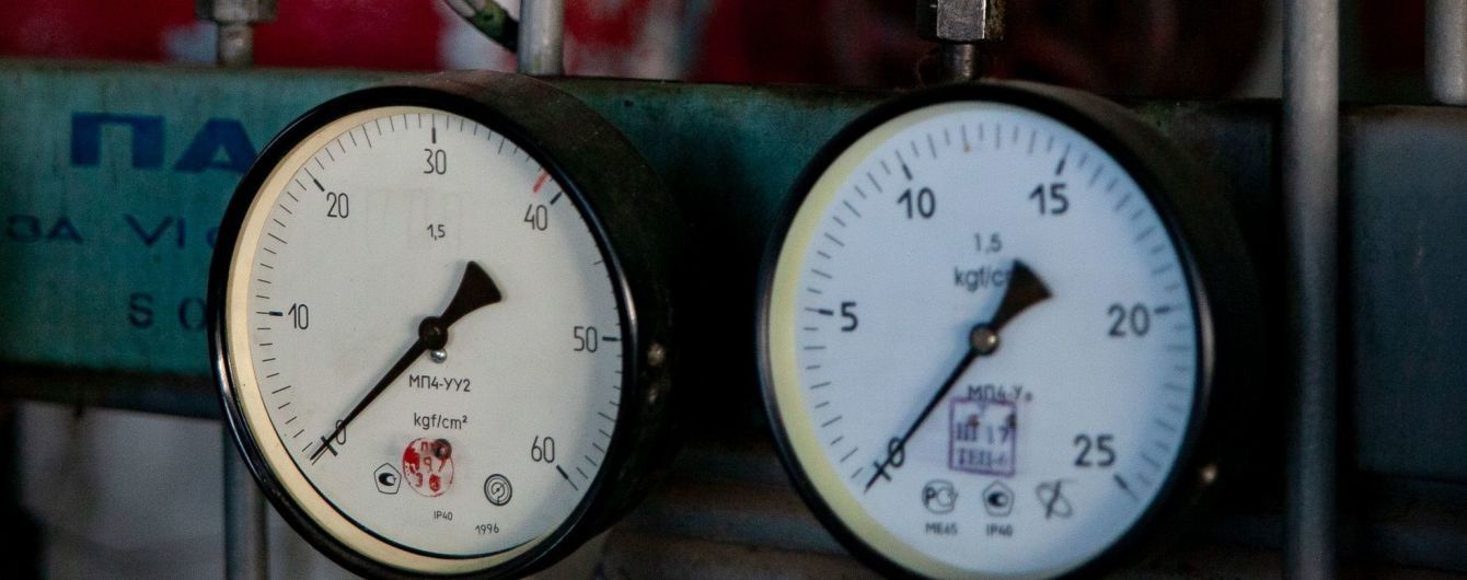 "Нафтогаз" предупредил об угрозе срыва отопительного сезона в Одессе