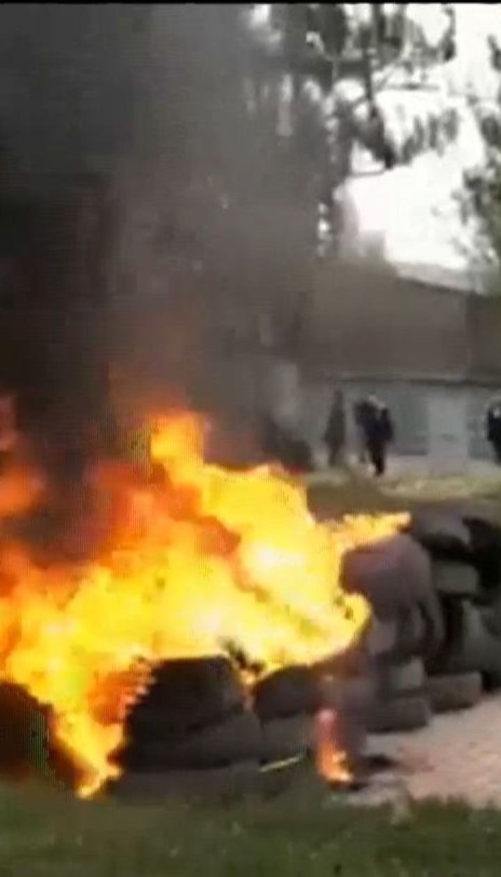 У Кривому Розі містяни палять шини, бо опалювальний сезон опинився під загрозою