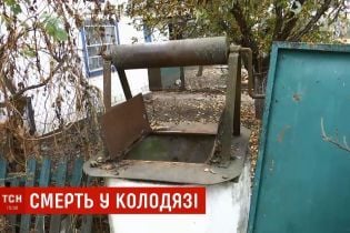 Не витримала болю та стрибнула в колодязь: на Київщині покінчила з собою онкохвора