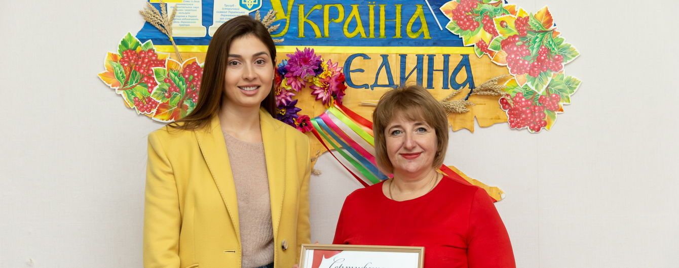 Марина Ярославская подарила родной школе компьютерный класс