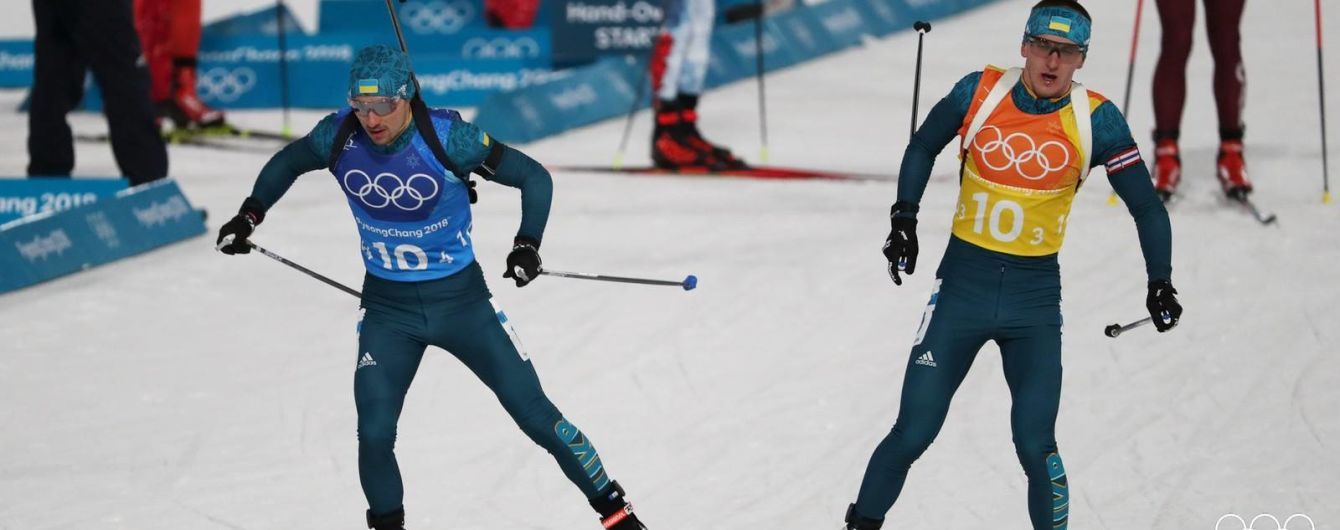 Олімпійські ігри 2018 - День 14. Розклад і результати змагань українців