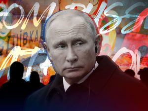 Прокажені