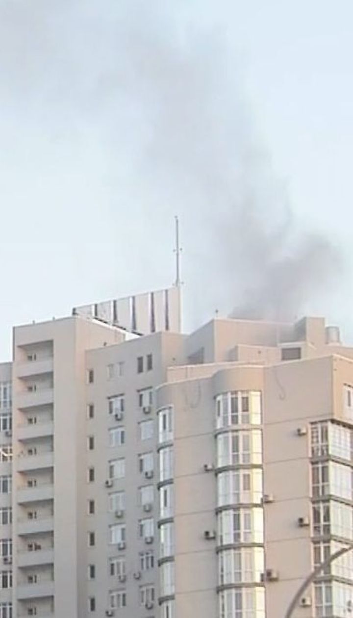 В столичной многоэтажке произошел масштабный пожар