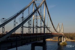 Прохладно и солнечно. Прогноз погоды на 17 ноября