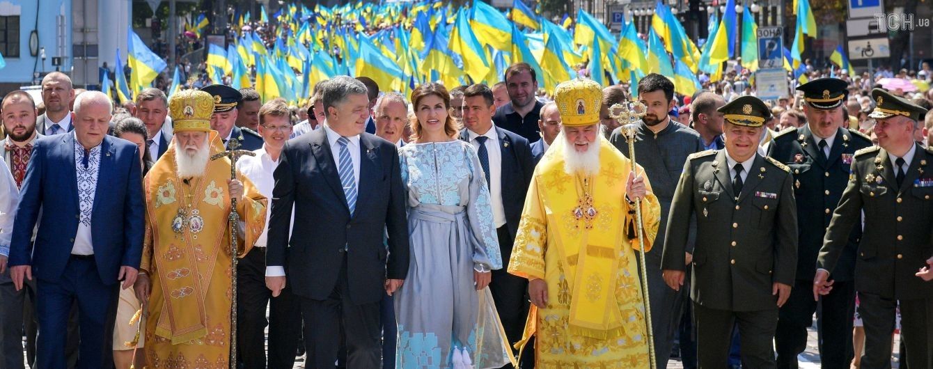 "Двері залишаються відкритими": у Порошенка відреагували на демарш УПЦ МП