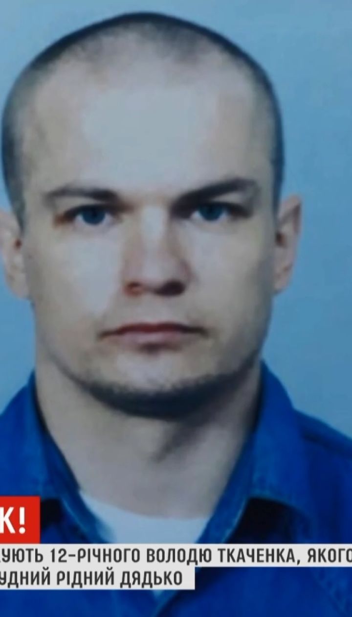 На Миколаївщині рецидивіст викрав 12-річного хлопчика