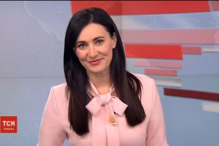 Випуск ТСН.Ніч за 13 листопада 2018 року